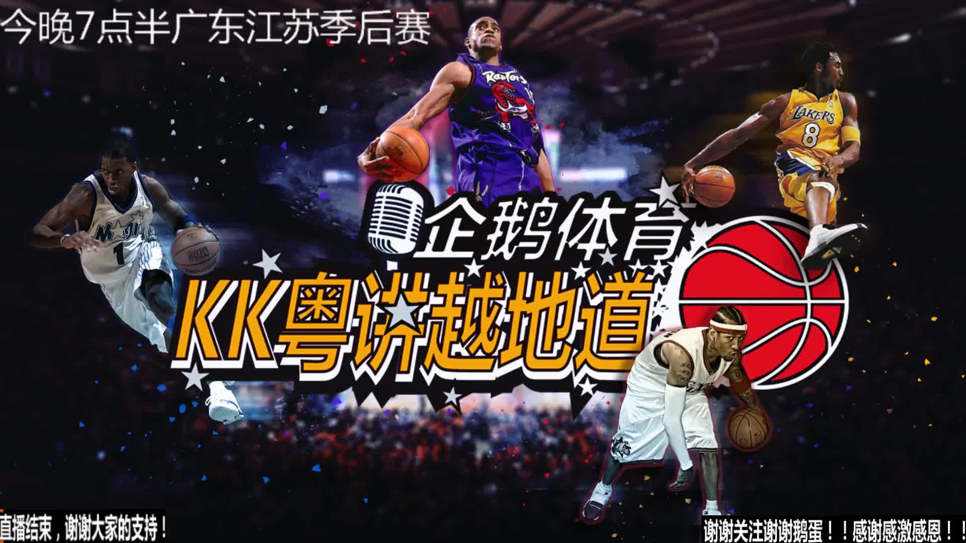 定输出他们