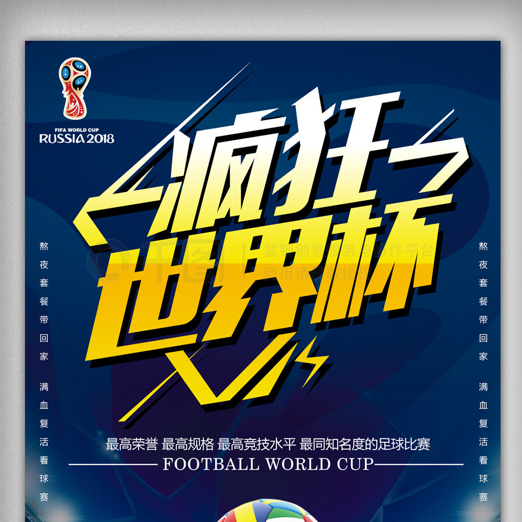 管吸