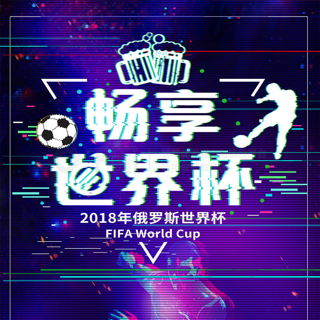 最后一刻